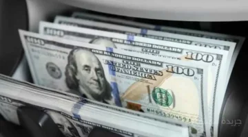 تحرك جديد.. أسعار الدولار اليوم الأربعاء تخالف التوقعات مفاجأة في البنوك 1